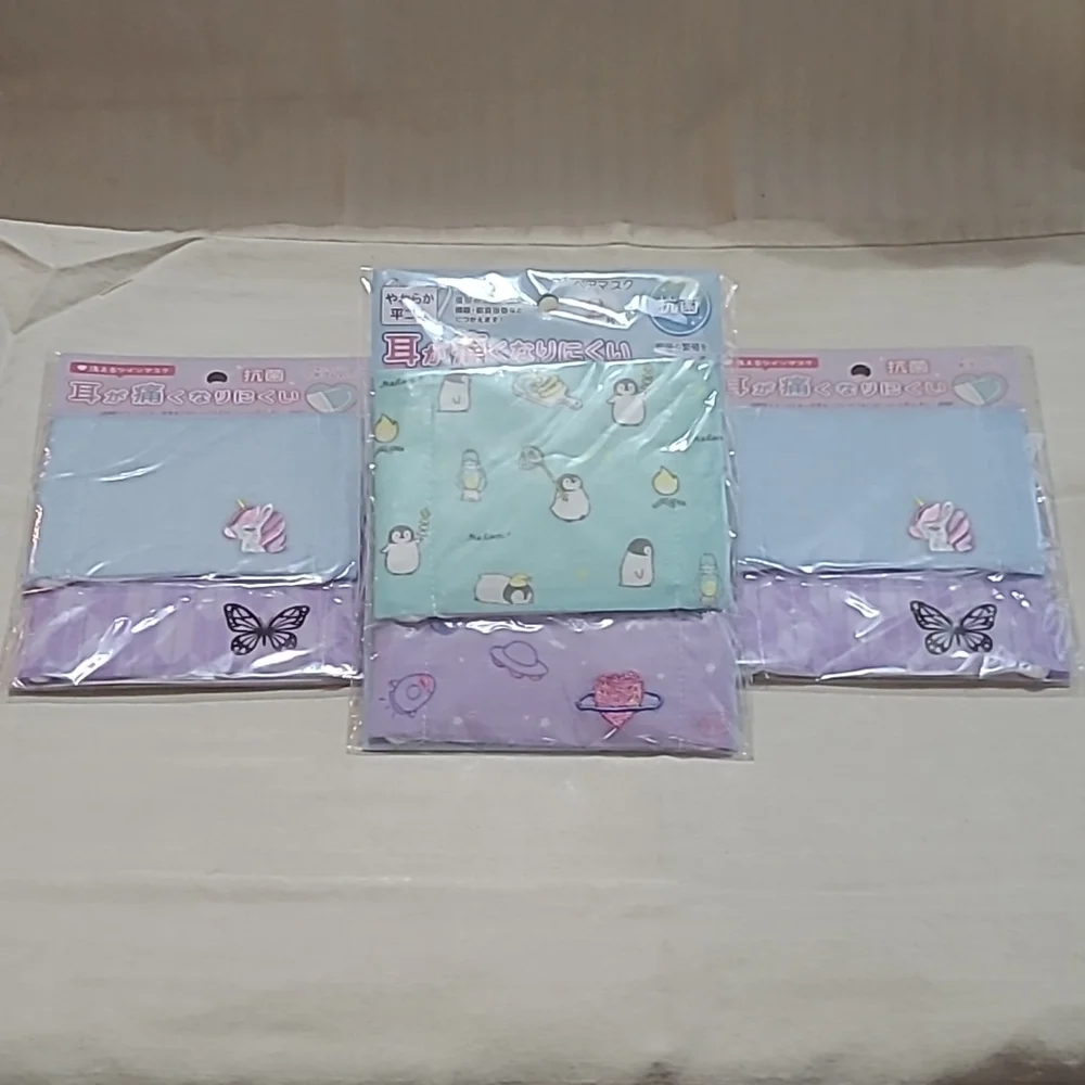 Children cotton face masks. 3 sets of 2